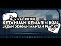 Download Lagu DJ KETAHUAN - KEMARIN KAU JALAN DENGAN MANTAN PLAT KT TERBARU 2025 VIRAL TIKTOK SOUND VELOCITY !!