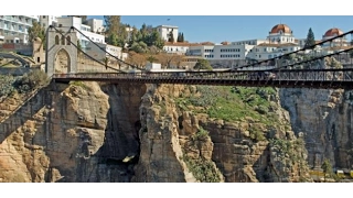 بحث عن مدينة قسنطينة 