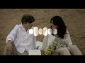 You And Me (Slowed + Reverb) - Shubh