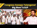 Lagu Telangana News: Congress Dominates Telangana Municipal Elections With 1305 Seats, BRS Gets 700