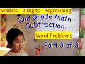 Subtraction 2 Digit with Regrouping Word Problem 3 of 3 - 2nd Grade Math Lynn