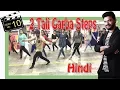 Lagu 2 Tali Garba Dance Steps Culture of Gujarat || हिंदी || NAVRATRI 2017 || sathiya garba international