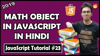 Math Object In JavaScript JavaScript Tutorial In Hindi