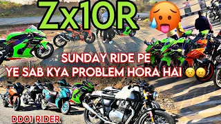 Download #zx10r Hyperspeed Ride😮🏍️ 👀 | Sunday Ride Pe Sab Gadbad | DD01 Rider 🔥 | Cute Girl Reaction MP3