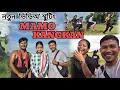 Download Lagu MAMO KANGKAN, ⛳️🎥🎥🎥নতুন মিচিং ভিডিঅ' শ্বুটিং# Binud Pegu, Pronita Kardong , Sutjet kai,