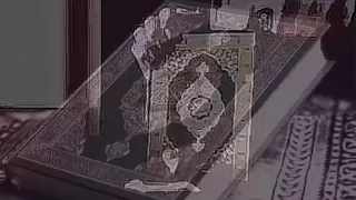 سورة الناس تصميم 