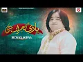 Download Lagu Yari Gujjran Di | Rizwan Sohna | Latest Punjabi Song 2025 | Rizwan Sohna official