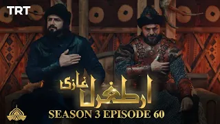 Ertugrul Ghazi Urdu Episode 60 Season 3 