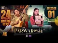 Download Lagu Parwarish Episode 1 | Aina Asif | Samar Jafri | 7 April 2025 (Eng Sub) ARY Digital Drama