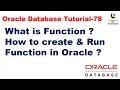 What is Function in Oracle How to create Run Function in Oracle Oracle Database Tutorial
