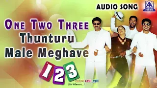thunturu male meghave one two three new kannada movie audio songs akash audio
