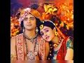 Download Lagu Krishna Hai Vistar Yadi To Saar Hai Radha
