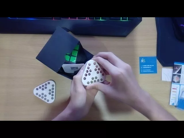 Как собрать мегамикс