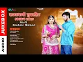 Lagu Rashmi Nishad Superhit Songs 2025 || Top 10 Rajasthani Blockbuster Song || Nonstop Marwadi Mp3 Songs