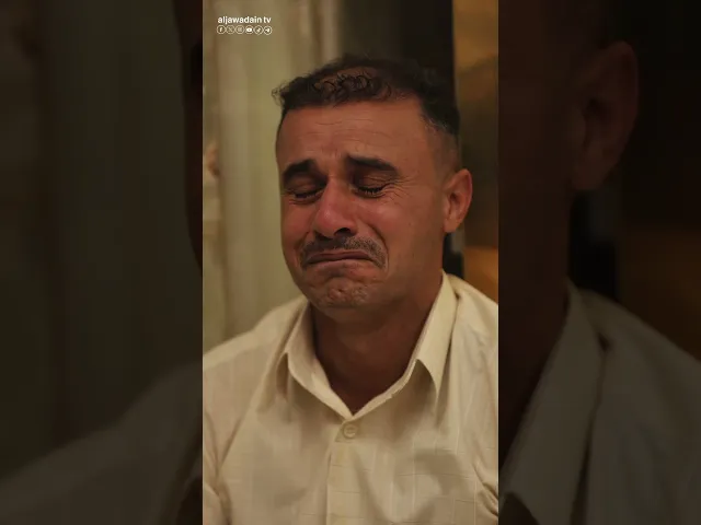 يا كاظمية النور يا أرض الأولياء شرَّفكِ الله بأطهر الأرواح وأعظم القناديل.