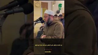 ب ل  ن ق ذ ف  ب ال ح ق   ع ل ى ال ب اط ل  ف ي د م غ ه  ف إ ذ ا ه و  ز اه ق  دندنها