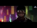 Ye Kaali Kaali Aankhen (With Jhankar Beats) - Anu Malik