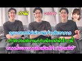 Download Lagu ลุงแอดชง\