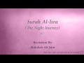 Download Lagu Surah Al Isra The Night Journey   017   Abdullah Ali Jabir   Quran Audio