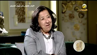 المديفر يسأل سيدة الأعمال لبنى العليان هل العليان أغنى عائلة سعودية 