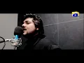 Download Lagu Ab dekh khuda kya karta h OST! Pakistani Drama ost