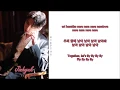 Download Lagu Lee Jinhyuk (이진혁) - I Like That (Rom-Han-Eng Lyrics)