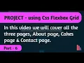 Create A Website using CSS Flexbox 12 Column Responsive Grid System Part - 6