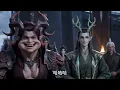 热播好剧推荐💓💓《糯糯下山，师兄们都慌了》第四季