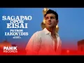 Download Lagu Πέτρος Ιακωβίδης - Σ΄ Αγαπάω Οπως Είσαι - Official Music Video
