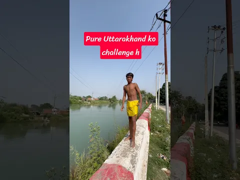 H koi jo challenge except kar sake ￼
