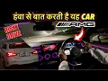 Hyper Driving New Mercedes AMG A35 0-100 in 4 Seconds