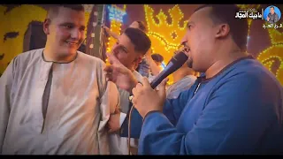 أجر العامل فين يامقاول هرم الصعيد محمود جمعه أفراح الجيزه إطفيح دندنها