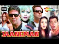 Jaaneman | Full Movie HD | Salman Khan | Preity Zinta | Akshay Kumar