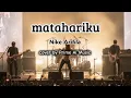 Matahariku - Nike Ardilla | Rock Metal by @PrimeAiMusic 
