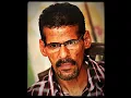 علي بحر - خذوك
