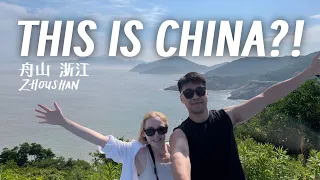距离上海约两小时的中国秘境海岛