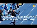 Download Lagu Speedy student cameraman keeps pace with sprinters in college dash in China