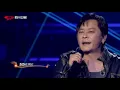 Download Lagu [Eng Sub] Annie (安妮) - Dave Wang (王杰)