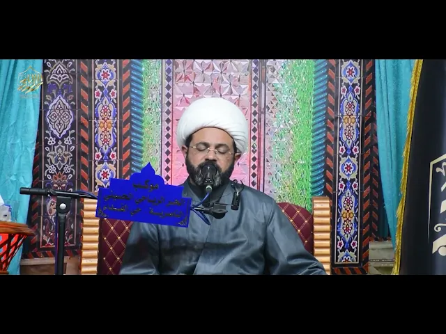 ⁣نعي حزين _ سماحة الشيخ مهدي الطرفي
