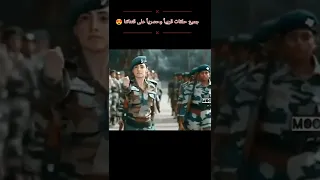 سومان وشرافان مسلسل نصفي الاخر 