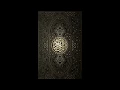Download Lagu SURAH Al-Haqqah 69 - Abdallah Matroud