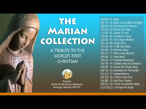 Download MP3 THE MARIAN COLLECTION (21 songs with lyrics to sing along)