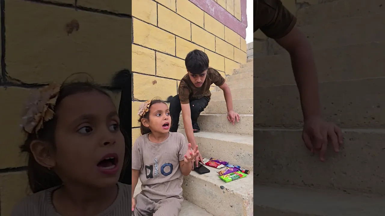 راح التيلفون😂😂