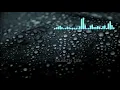 Download Lagu Neeya Alaithathu
