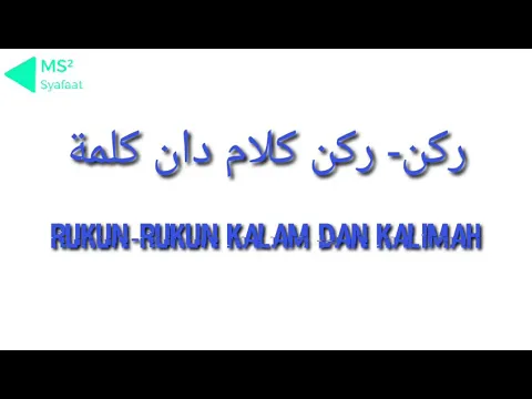 Download MP3 Lagu Rukun Kalam dan Kalimah  Metode Al Miftah beserta Lirik Pegon