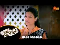 Download Lagu Sundari - Best Scene | 27 June 2024 | Full Ep FREE on SUN NXT | Sun Marathi