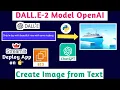 DALL E 2 - Transform Text Prompts into Stunning Images App using Python EC2 Deployment