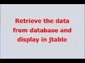 How to populate data into jtable Retrieve data from mysql database and show it in the table