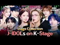 Download Lagu Japanese Stage Geniuses Drop by Korea💕 #NiziU #NCTWISH #andTEAM | Show! MusicCore
