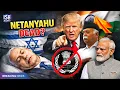 Israeli PM Netanyahu Dead Trump To Ban RSS RAW ISH News